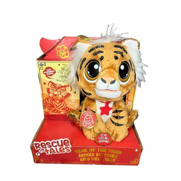Little Tikes Rescue Tales Year of the Tiger Interactive Pet NEW - Picture 1 of 3
